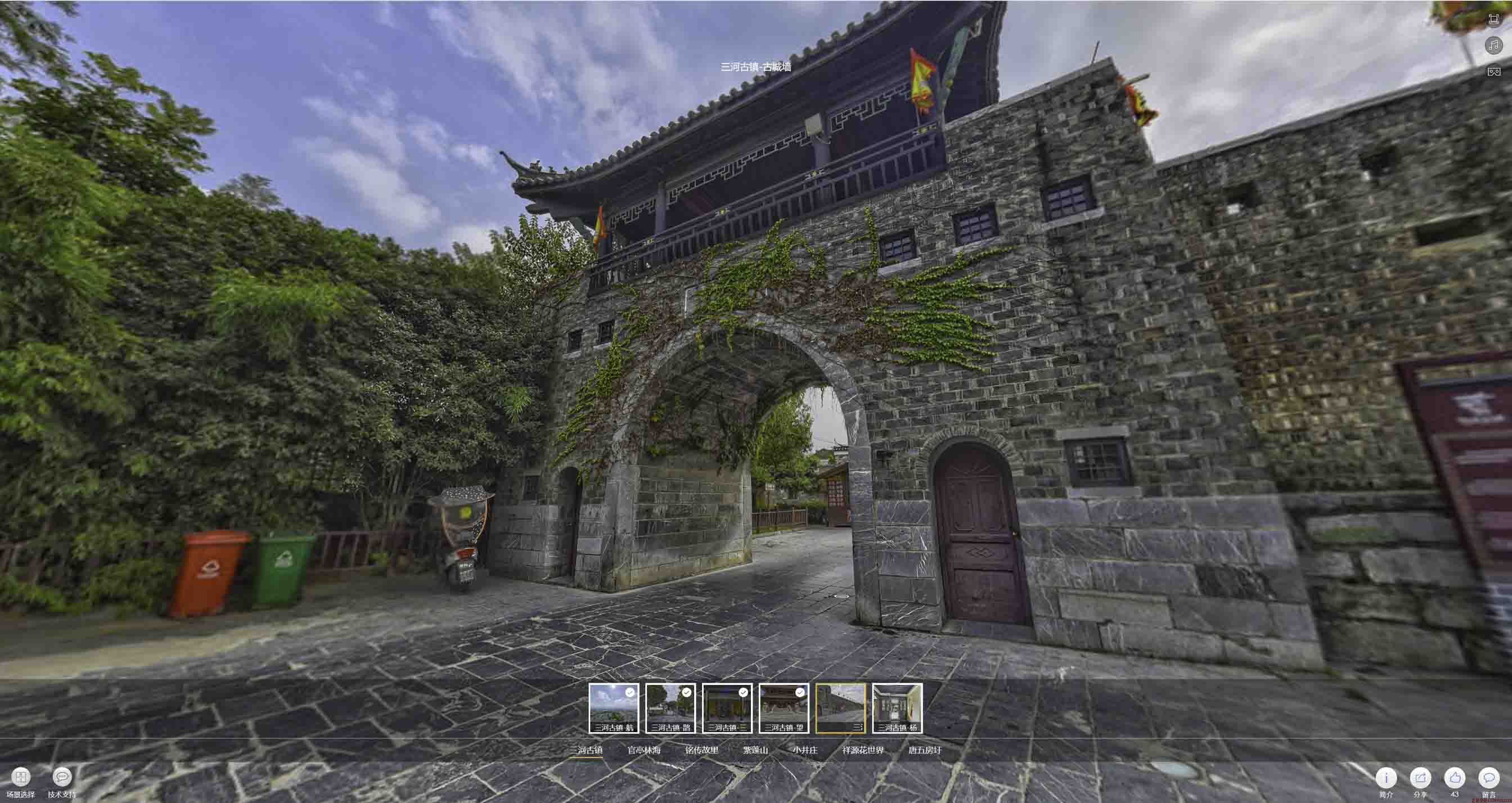 正宁全景拍摄技巧：捕捉完美全景图像在手绘地图中的创意应用
