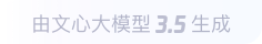 正宁360全景影像与AR技术的结合：为用户带来前所未有的手绘地图体验